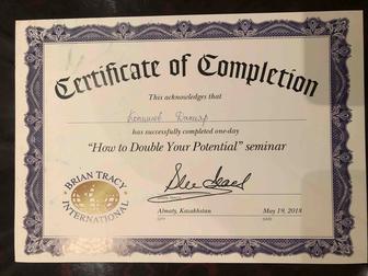 Психолог. 18 жастан 30 жасқа дейінгі ер адамдарға консультация беремін