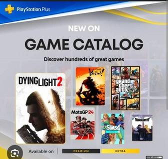 Ps plus deluxe Украина