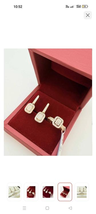 Золотой комплект, одевался 1 -2 раза