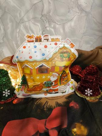 Сборка подарков