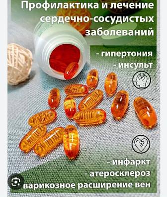 Уникальный рецепт ,,Тяньши,, Омега3-30/процентов с облепиховым маслом.