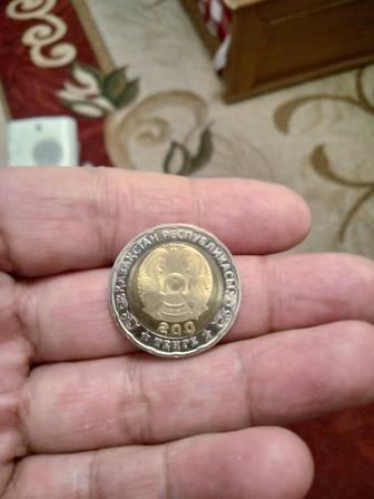 Продам 200 тг для коллекция
