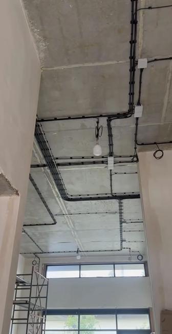 Берем объем , электричество