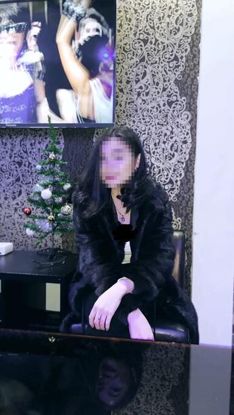 Шуба