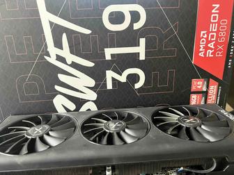 Продам видеокарту