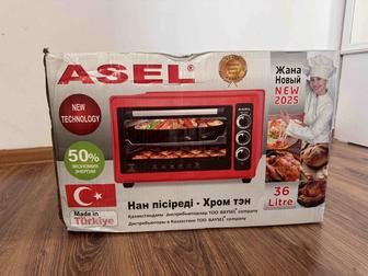 Срочно продам асель печь
