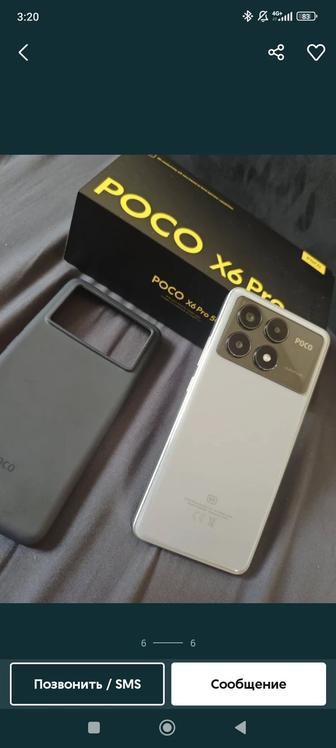 Продам телефон POCO X6 Pro