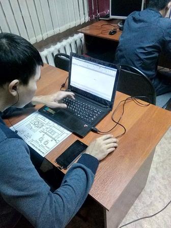 Курсы”Оператор Autocad” УЦ”Болашак”