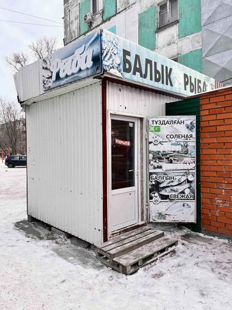 Продается рыбный павильон