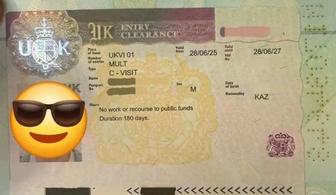 Оформление виз