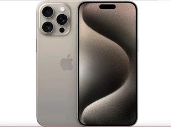 Продам 15 pro max