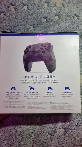 Продам оригинальный геймпад Sony DualSense для PS5 (Grey Camouflage)