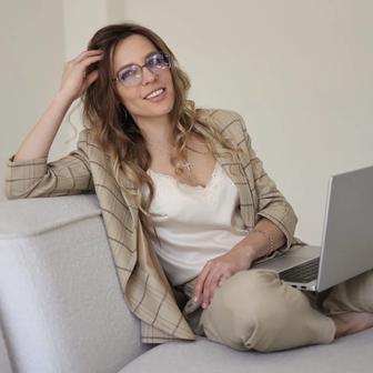 Психолог онлайн