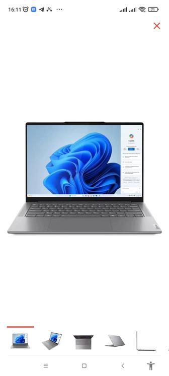 Ноутбук Lenovo Yoga Pro 7 14IMH9