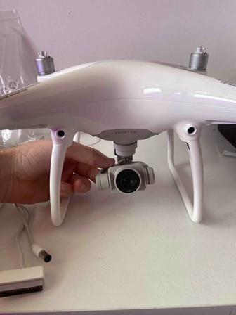 Потерял квадрокоптер DJI фантом 4 прошу кто нашел вернуть за вознаграждение