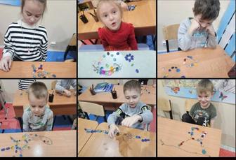 Репетиторство