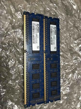 DDR3 2GB (2x1GB) 1333 MHz