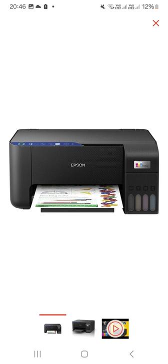 Продам принтер epson l3251