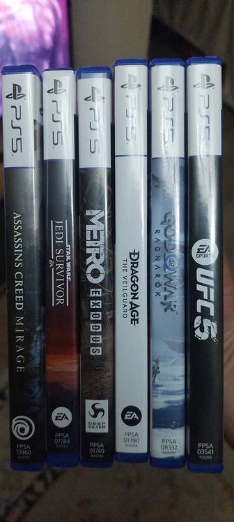 Диск для Playstation PS5