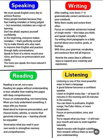 Репетитор по английскому языку