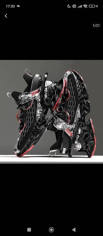 Кроссовки мужские недорого