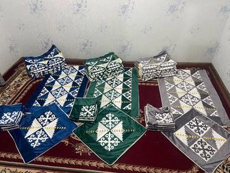 Курак корпеше мен жастык