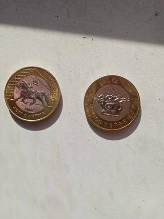 Продам монеты