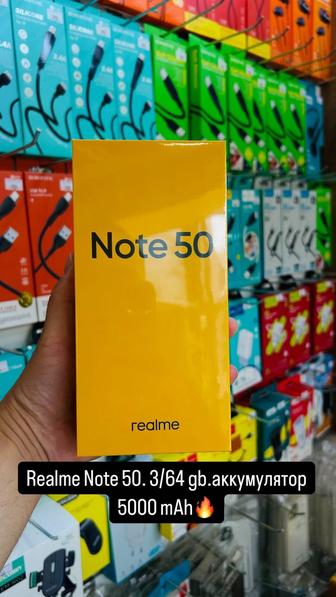 Продаю телефон Realme Note 50