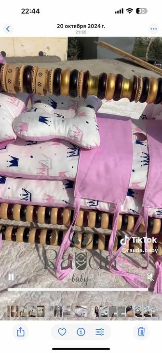 продам бейсик