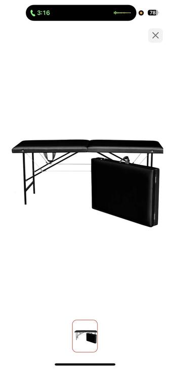 Продаю кушетку, стул и тату машинку skinductor vertigo