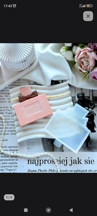 Продам силиконовые формы для шоколада и мыло