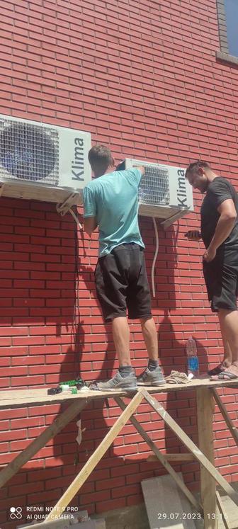 Ремонт установка кондиционеров любой сложности