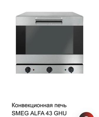 Печь