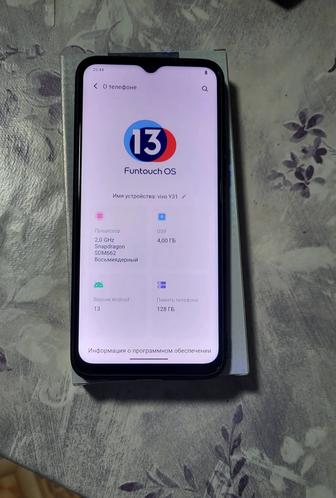 VivoY31, 128gb