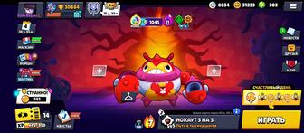 Бравл старс аккаунт