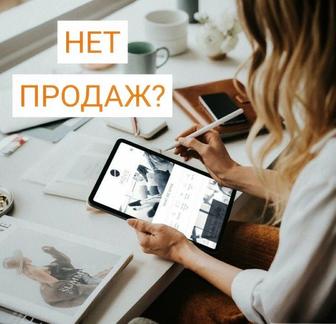 Таргет без заморочек