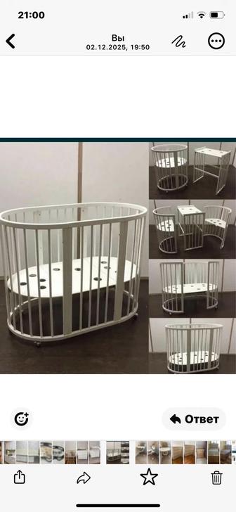 Продам детскую кровать трансформер