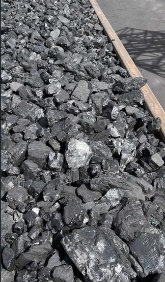 Уголь Каражыра