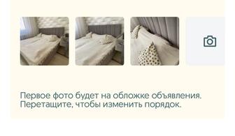 Кровать двуспальная