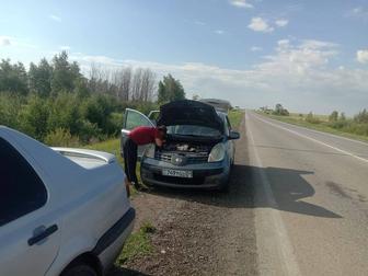 Автоэлектрик на выезд 24/7