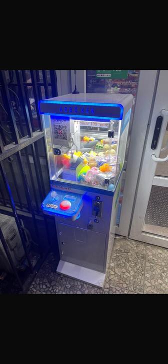 Хватайка аппарат