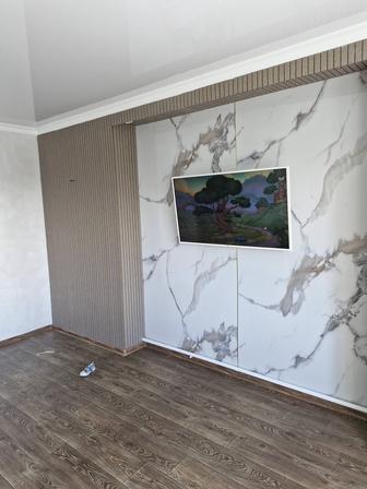 Косметический ремонт