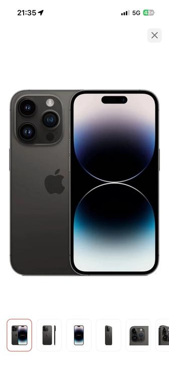 Айфон 14 про