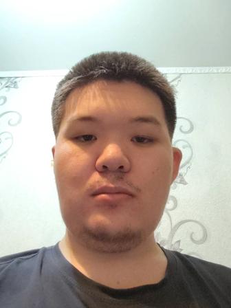 Курьер