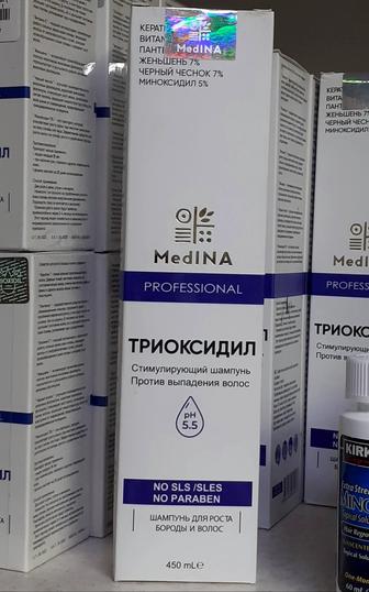 Шампунь против выпадения волос Триоксидил Medina, 450ml.