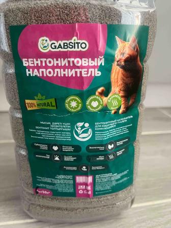 Бентонитовый наполнитель для кошек