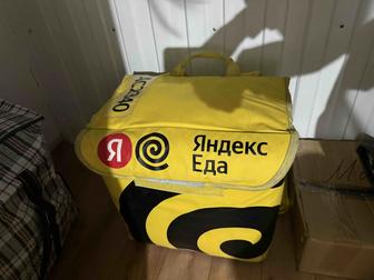 Термосумка