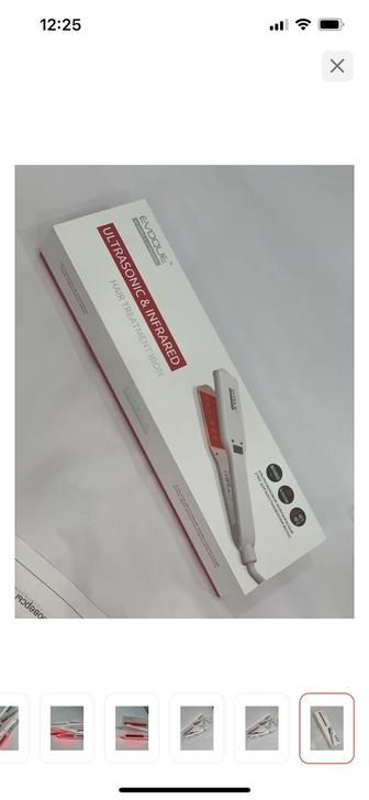 Продам утюжок