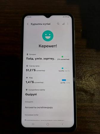 Продается телефон самсунг А23 64гб/4 Samsung