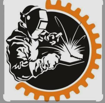 Свраочные работы